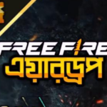 96% Airdrop 💥 - 80৳